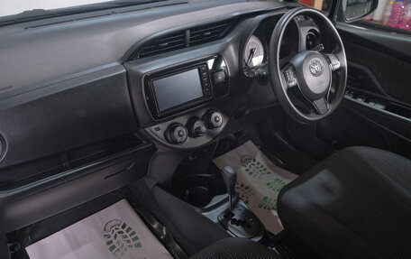 Toyota Vitz, 2019 год, 1 079 000 рублей, 18 фотография