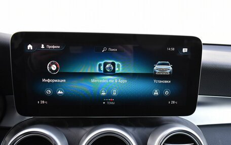 Mercedes-Benz GLC, 2021 год, 4 120 000 рублей, 19 фотография