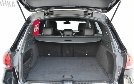 Mercedes-Benz GLC, 2021 год, 4 120 000 рублей, 25 фотография