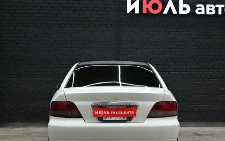 Mitsubishi Galant VIII, 1999 год, 300 000 рублей, 5 фотография