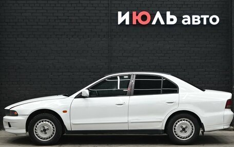 Mitsubishi Galant VIII, 1999 год, 300 000 рублей, 6 фотография