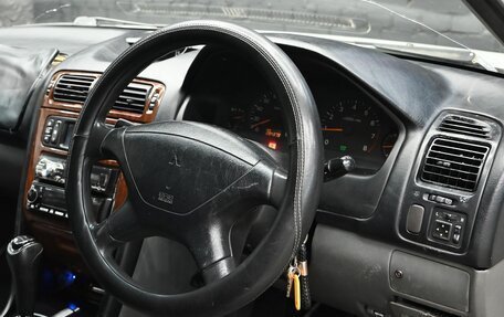 Mitsubishi Galant VIII, 1999 год, 300 000 рублей, 10 фотография