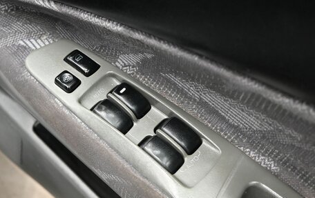 Mitsubishi Galant VIII, 1999 год, 300 000 рублей, 11 фотография