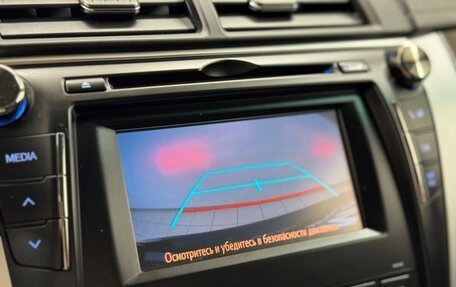 Toyota Camry, 2015 год, 1 855 000 рублей, 15 фотография