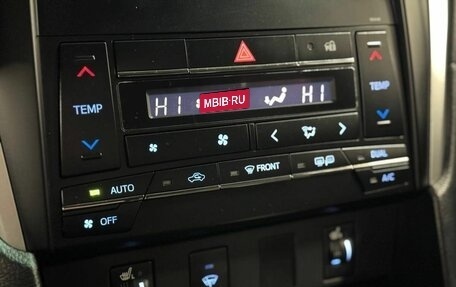 Toyota Camry, 2015 год, 1 855 000 рублей, 16 фотография