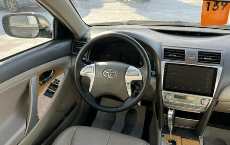 Toyota Camry, 2006 год, 1 129 000 рублей, 14 фотография