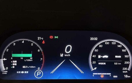 Toyota Highlander, 2025 год, 5 682 600 рублей, 6 фотография