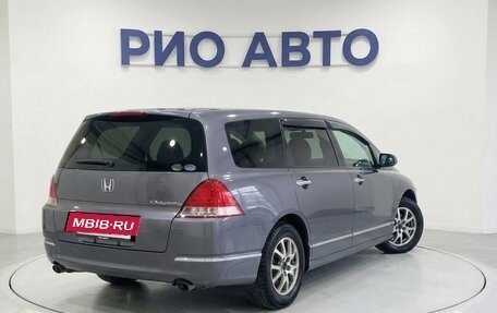 Honda Odyssey III, 2004 год, 979 999 рублей, 5 фотография