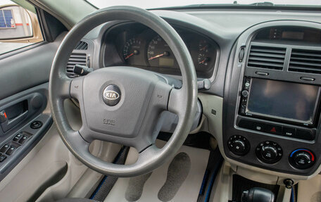 KIA Cerato I, 2006 год, 399 000 рублей, 16 фотография