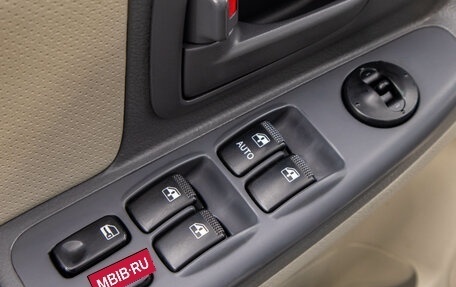 KIA Cerato I, 2006 год, 399 000 рублей, 13 фотография