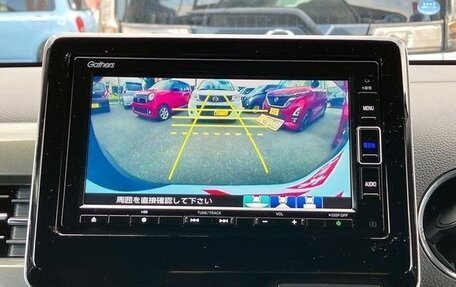 Honda N-WGN, 2022 год, 720 000 рублей, 13 фотография