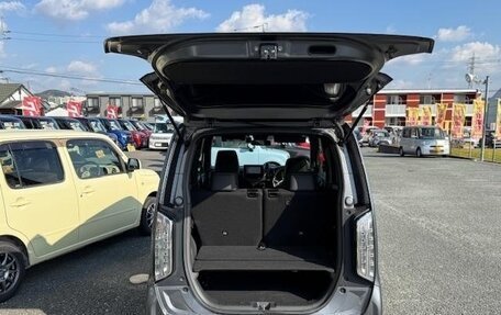 Honda N-WGN, 2022 год, 720 000 рублей, 16 фотография