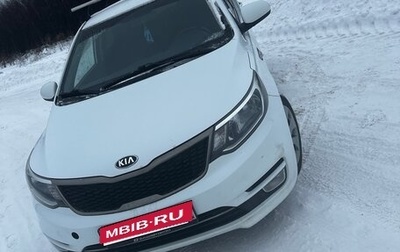 KIA Rio III рестайлинг, 2015 год, 720 000 рублей, 1 фотография