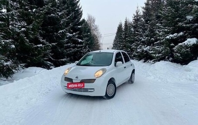 Nissan March III, 2002 год, 290 000 рублей, 1 фотография