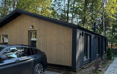 BMW X4, 2021 год, 8 500 000 рублей, 1 фотография