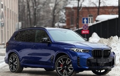 BMW X5, 2024 год, 15 700 000 рублей, 1 фотография