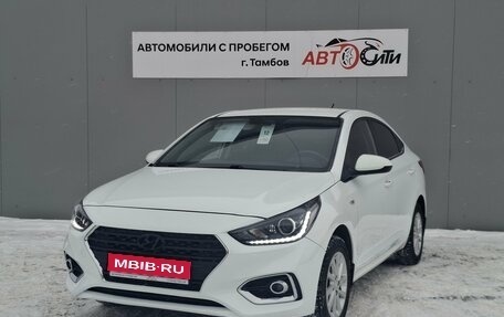 Hyundai Solaris II рестайлинг, 2018 год, 1 250 000 рублей, 1 фотография