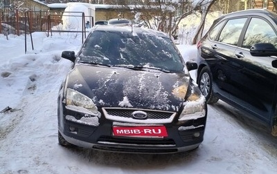 Ford Focus II рестайлинг, 2007 год, 300 000 рублей, 1 фотография