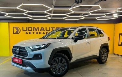 Toyota RAV4, 2025 год, 4 249 000 рублей, 1 фотография