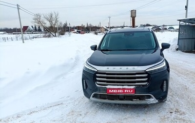 CheryExeed VX, 2022 год, 2 500 000 рублей, 1 фотография