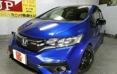 Honda Fit III, 2014 год, 912 000 рублей, 1 фотография