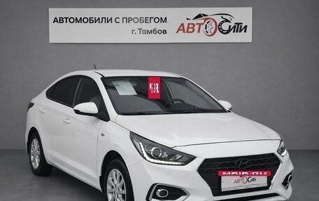 Hyundai Solaris II рестайлинг, 2018 год, 1 250 000 рублей, 3 фотография