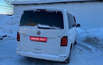 Volkswagen Multivan T6 рестайлинг, 2015 год, 3 200 000 рублей, 1 фотография