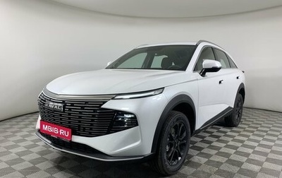 Haval F7, 2026 год, 2 899 000 рублей, 1 фотография