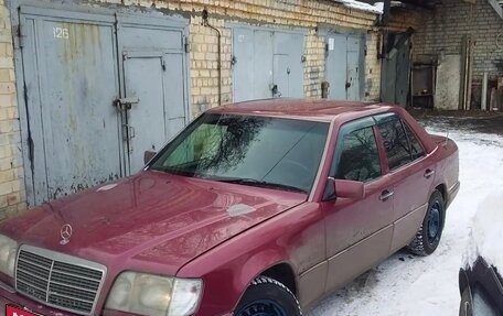 Mercedes-Benz W124, 1991 год, 280 000 рублей, 1 фотография