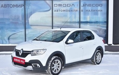 Renault Logan II, 2020 год, 895 000 рублей, 1 фотография