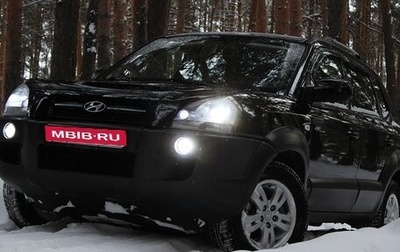 Hyundai Tucson III, 2006 год, 899 000 рублей, 1 фотография