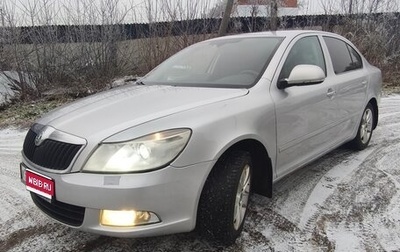 Skoda Octavia, 2011 год, 695 000 рублей, 1 фотография