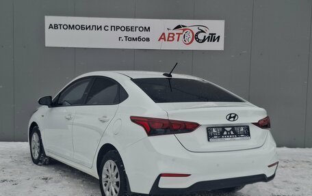 Hyundai Solaris II рестайлинг, 2018 год, 1 250 000 рублей, 8 фотография