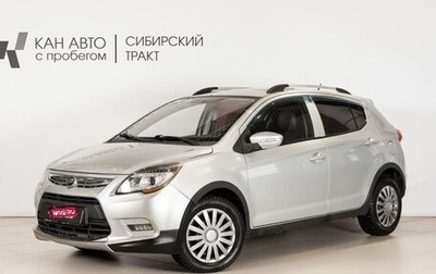 Lifan X50, 2018 год, 574 900 рублей, 1 фотография