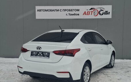 Hyundai Solaris II рестайлинг, 2018 год, 1 250 000 рублей, 6 фотография