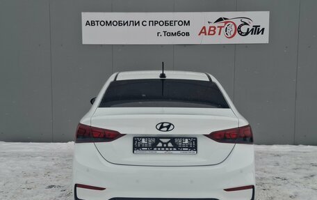 Hyundai Solaris II рестайлинг, 2018 год, 1 250 000 рублей, 7 фотография