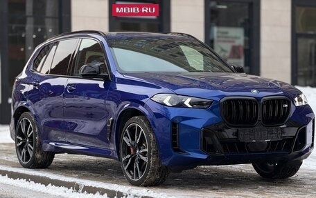 BMW X5, 2024 год, 15 700 000 рублей, 7 фотография