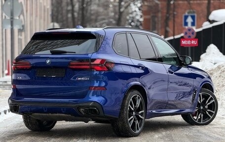 BMW X5, 2024 год, 15 700 000 рублей, 4 фотография