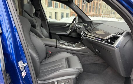 BMW X5, 2024 год, 15 700 000 рублей, 18 фотография