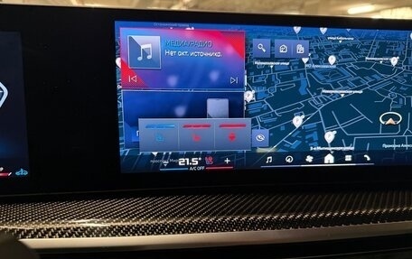 BMW X5, 2024 год, 15 700 000 рублей, 24 фотография