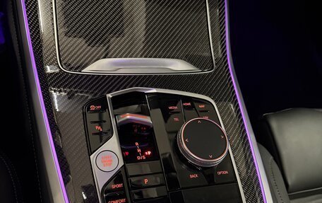 BMW X5, 2024 год, 15 700 000 рублей, 26 фотография