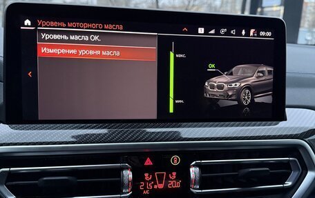 BMW X4, 2021 год, 8 500 000 рублей, 7 фотография