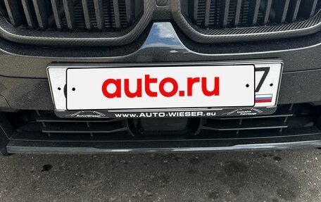 BMW X4, 2021 год, 8 500 000 рублей, 10 фотография