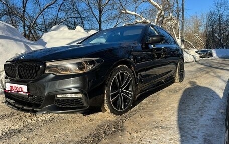 BMW 5 серия, 2019 год, 2 300 000 рублей, 2 фотография