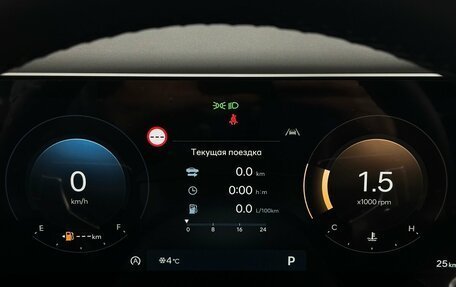 Hyundai Santa Fe IV, 2025 год, 6 290 000 рублей, 6 фотография