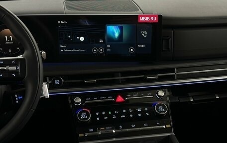 Hyundai Santa Fe IV, 2025 год, 6 290 000 рублей, 7 фотография