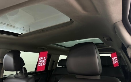 Hyundai Santa Fe IV, 2025 год, 6 290 000 рублей, 15 фотография