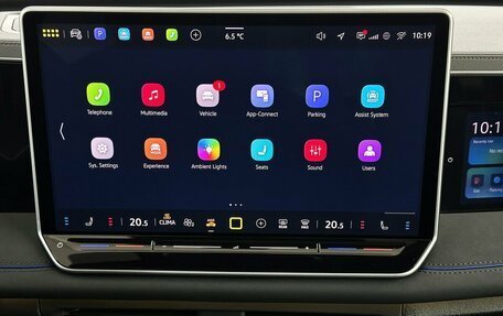 Volkswagen Tiguan, 2025 год, 5 080 000 рублей, 7 фотография