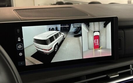 Hyundai Santa Fe IV, 2025 год, 6 150 000 рублей, 8 фотография