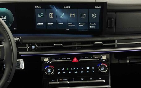 Hyundai Santa Fe IV, 2025 год, 6 290 000 рублей, 7 фотография